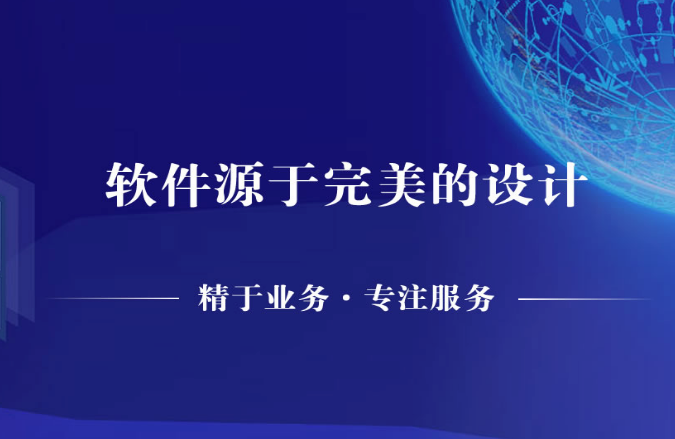 广东华发发网络科技有限公司