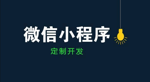 搬家搬厂小程序开发