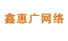 深圳搬家搬厂网站建设公司